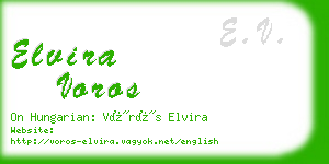elvira voros business card